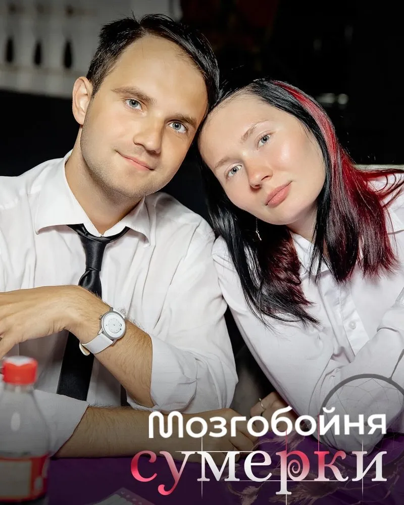 Квиз Мозгобойня | Туц Туц Квиз в Минске